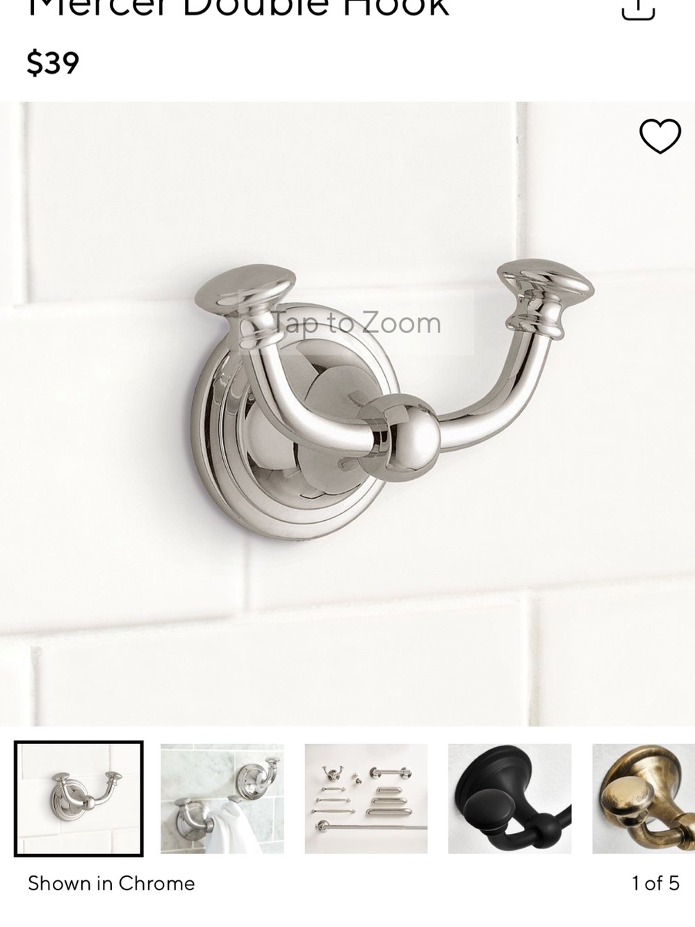 Pottery Barn Mercer Double Towel Hook Polished Chrome Silver Wall Mounted